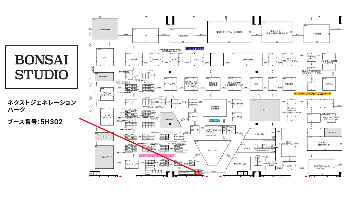 CEATEC 2025 ネクストジェネレーションパークの会場図。幕張メッセ ホール5の見取り図に、BONSAI STUDIO のブース「5H302」が赤いマーカーで強調表示されている。