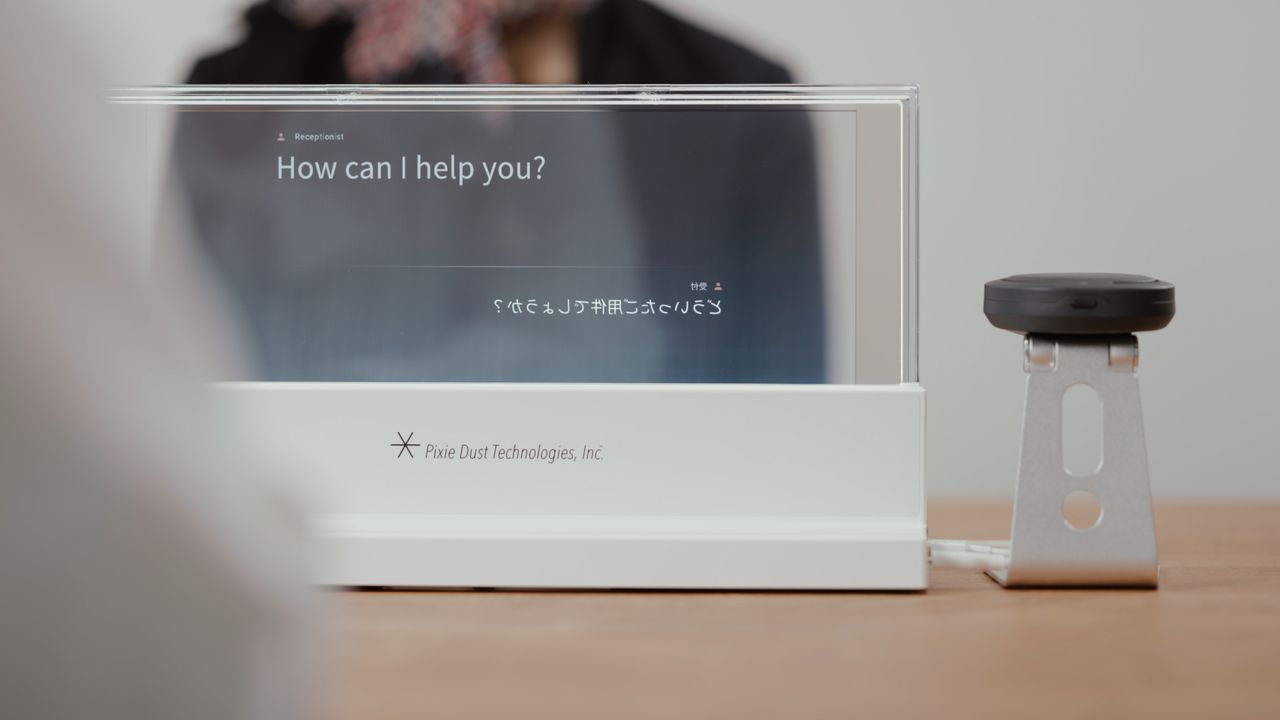 seevo ディスプレイ 本体 I-O DATA LCD-A271DBX 3辺フレームレス＆広視野角ADSパネル 27型ワイド