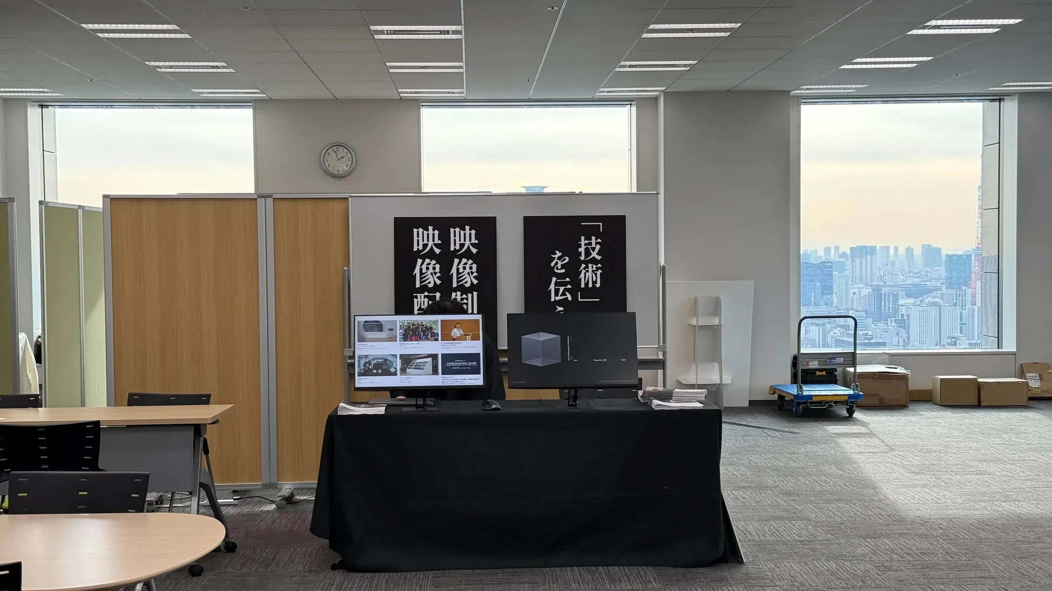 Open academia Summit 2024 での弊社出展ブースの様子