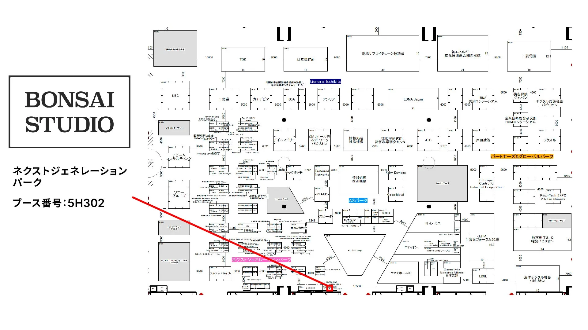 CEATEC 2025 ネクストジェネレーションパークの会場図。幕張メッセ ホール5の見取り図に、BONSAI STUDIO のブース「5H302」が赤いマーカーで強調表示されている。